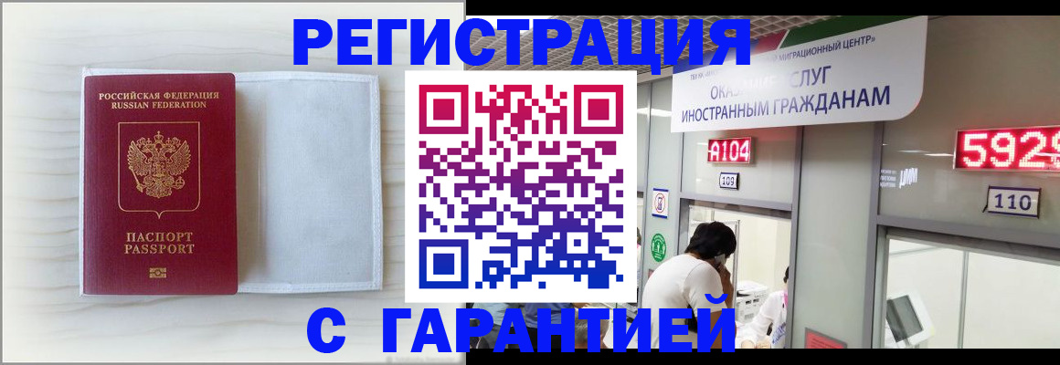 форма 3 в Шилке